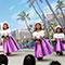 Aloha Tokyo 2025