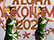 Aloha Yokohama 2022